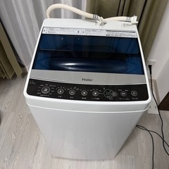 洗濯機　美品　ハイアール　5.5kg