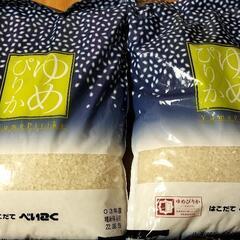 【再投稿】お米　２kg　２袋