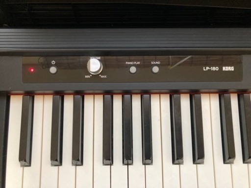 KORG 