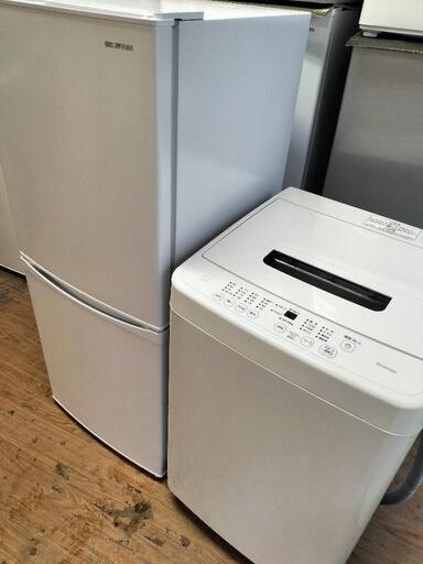 新生活家電お買い得セットNo⑩  アイリスオーヤマ IRSD-14A-W  2ドア冷凍冷蔵庫 142L 2021年製・アイリスオーヤマ  IAW-T451  全自動洗濯機 4.5Kg 2021年製 ２点セット！！