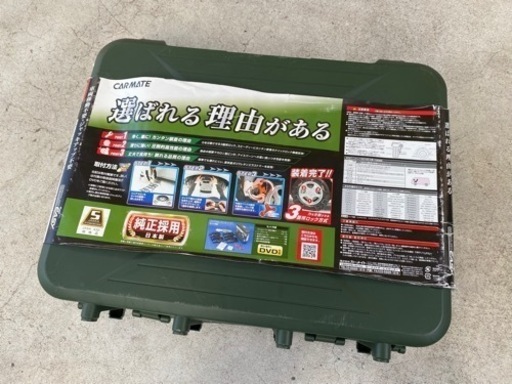 カーメイト バイアスロン QUICK EASY QE12