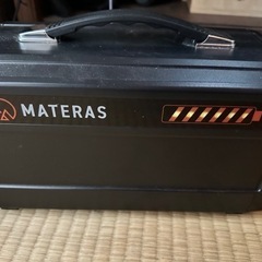 MATERAS ポータブル電源 M500