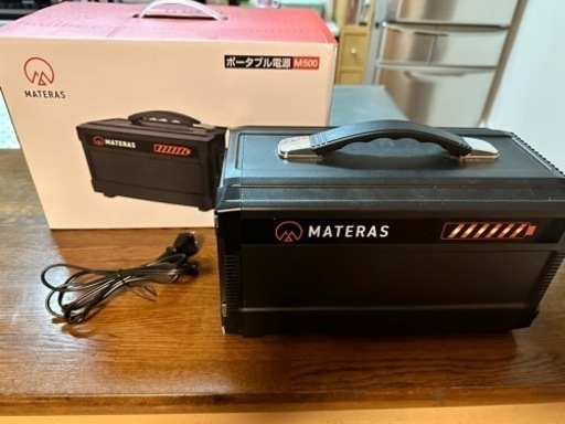 MATERAS ポータブル電源 M500 | www.debbiejorde.com