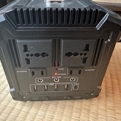 MATERAS ポータブル電源 M500