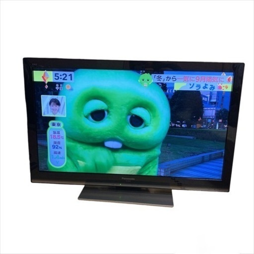 【お取引中】Panasonic 32型テレビ/ビエラ/定価89,800円