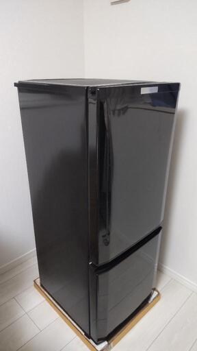 三菱電機　冷凍冷蔵庫　MR-P15Z-B　2016年製