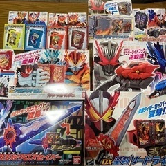 バラ売り不可仮面ライダーセイバー ベルト&ワンダーライドブック 武器 