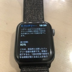 Apple Watch  シリーズ4   バッテリー93%