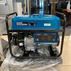 【未使用品】【店頭引取限定】SUZUKI スズキ 発電機 SV2300H 33000円（税込）