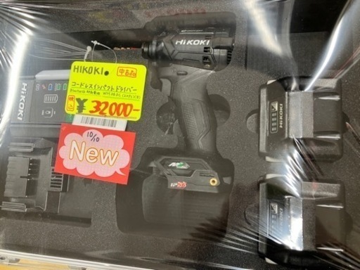 非売品アルミケース付き HiKOKI(ハイコーキ) WH36DC(2XPG)の通販はau 