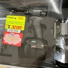 非売品アルミケース付き HiKOKI(ハイコーキ) WH36DC(2XPG)