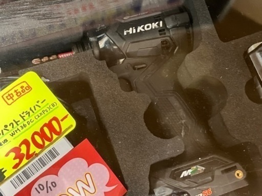 非売品アルミケース付き HiKOKI(ハイコーキ) WH36DC(2XPG)の通販はau 