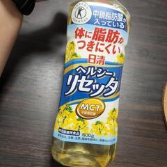 食用油 ヘルシーリセッタ