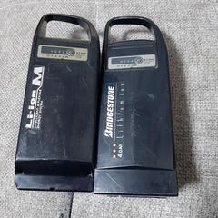 【取引相手確定】 電動自転車 ブリジストン 電動アシスト自転車