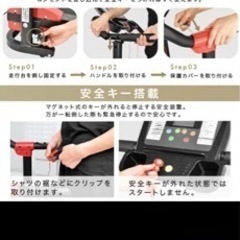 YouTen(ユーテン) ルームランナー 10km