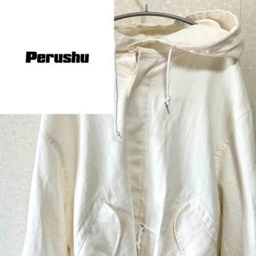 ⭐︎perushu⭐︎ オーバースノーパーカー　ホワイト　XL 古着