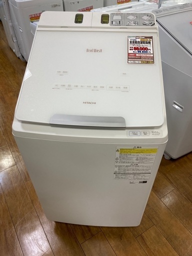 D1*97【ご来店いただける方限定】全自動洗濯乾燥機（HITACHI・洗濯容量10.0kg）