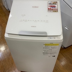 D1*97【ご来店いただける方限定】全自動洗濯乾燥機（HITAC...
