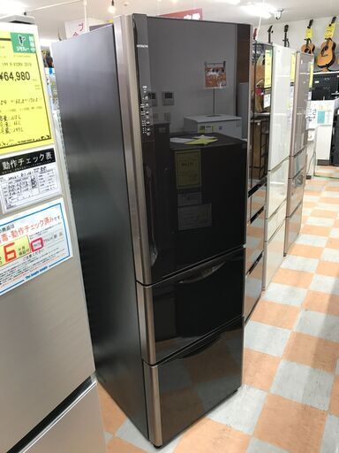 冷蔵庫 ヒタチ R-S3700FV 2015年製 ※当店3ヶ月保証