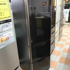 冷蔵庫 ヒタチ R-S3700FV 2015年製 ※当店3ヶ月保証