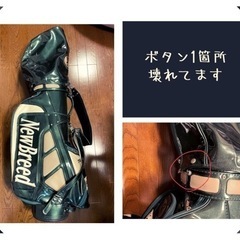 ゴルフクラブ　11本set