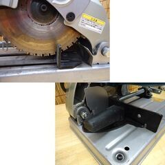 マキタ 190mm チップソー切断機 LC0700F 2022年製 ライト付き makita 丸ノコ 電動工具 ☆ 札幌市 豊平区 平岸