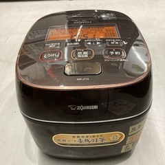 象印 圧力IHジャーNW-JT10 クリーニング済み【管理番号81010】