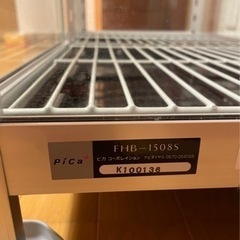 室内用温室ガラスケース