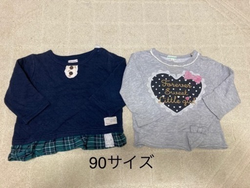 トレーナー　90サイズ