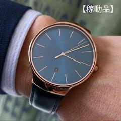 BERING Luxe Ice Blue 腕時計【電池有り】ベー...