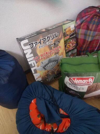 キャンピングセット【商談中】