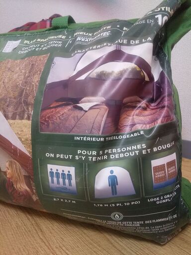 キャンピングセット【商談中】