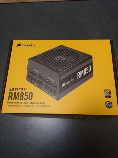 その他 CORSAIR  RM850 80PLUS GOLD