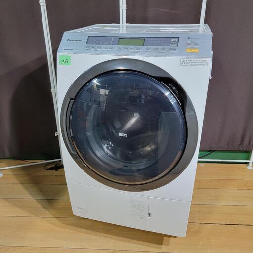 ‍♂️売約済み❌2337‼️設置まで無料‼️洗剤自動投入モデル✨2018年製✨Panasonic 11kg/6kg ドラム式洗濯機