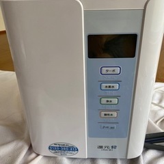 水素水生成器 還元粋