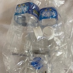 水素水生成器 還元粋