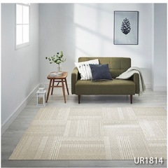 【新品】Unit Rugラグカーペット：CABLE KNIT (ケーブルニット)UR1814 6枚×4ケース