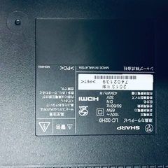 ♦️EJ363番SHARP液晶テレビ 【2013年製】