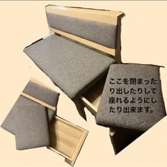 (((予定者決定))ソファ　カウチソファ　L字ソファ　コーナーソファ　天然木　リビングダイニング