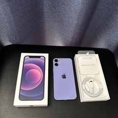 iPhone 12 mini Purple アイホン パープル