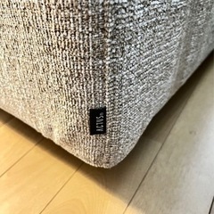 【値下げ・配送可】アクタス　ACTUS　ソファ　