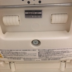 コンビ　ネムリラ　オートハイ&ロースウィングラック　電動