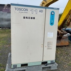 東芝 エアーコンプレッサー ドライヤー 空気圧縮機110TADタンク98L 