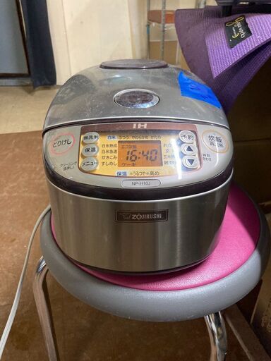 ☆中古￥7,500！【会員価格￥6,500】ZOUJIRUSHI　IH炊飯ジャー　家電　2020年製　ND-H10J型　【BJ063