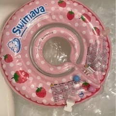 浮き輪　スイマーバー　swimava