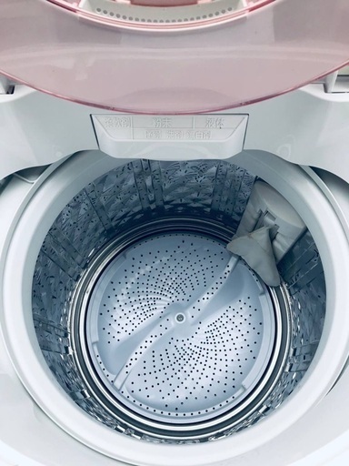 ♦️EJ392番SHARP全自動電気洗濯機 【2016年製】