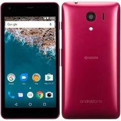 KYOCERA android one S2 レッド