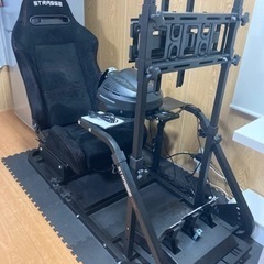 取引中 ハンコン