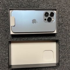 iPhone13pro 未使用品