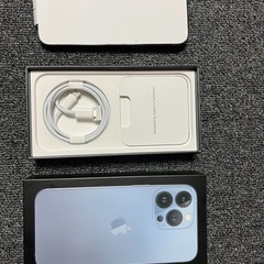 iPhone13pro 未使用品